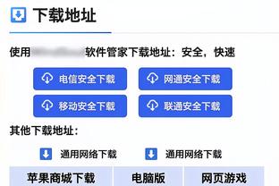 记者：姆巴佩已放弃最高1亿欧的忠诚奖，仍需和皇马敲定合同细节